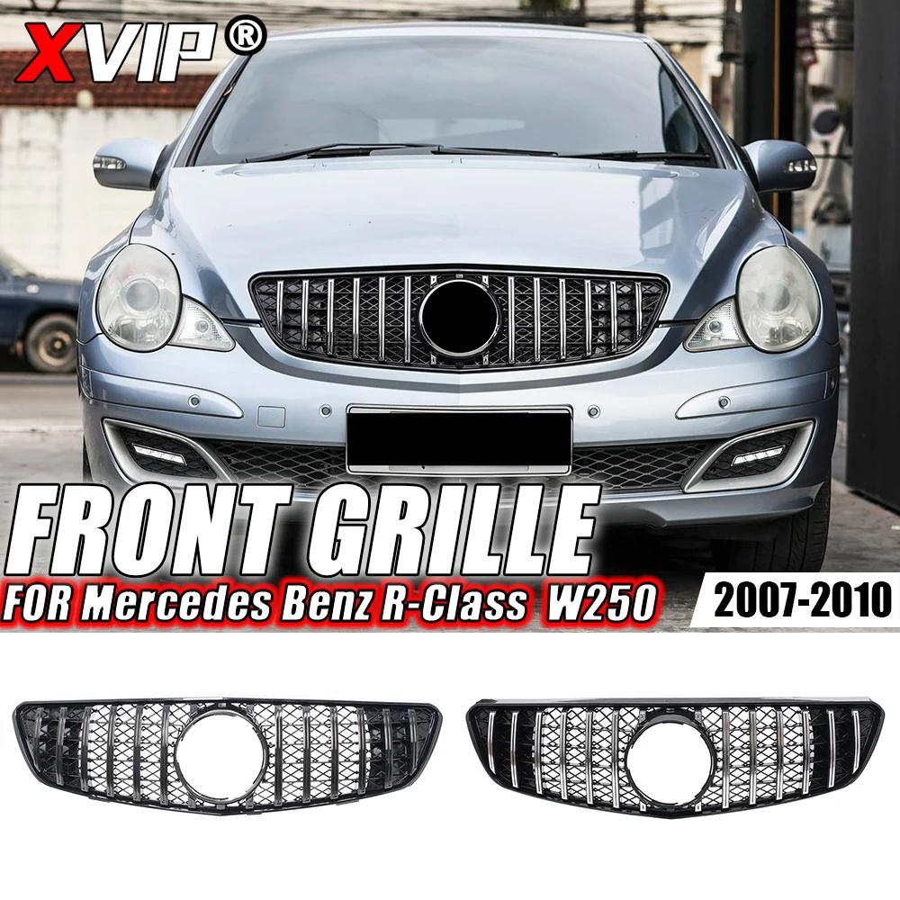 XVIP ũ ǹ GTR Ÿ Ʈ ̽ ׸, ޸  R Ŭ W250 R350 R320 2007-2010    ׸